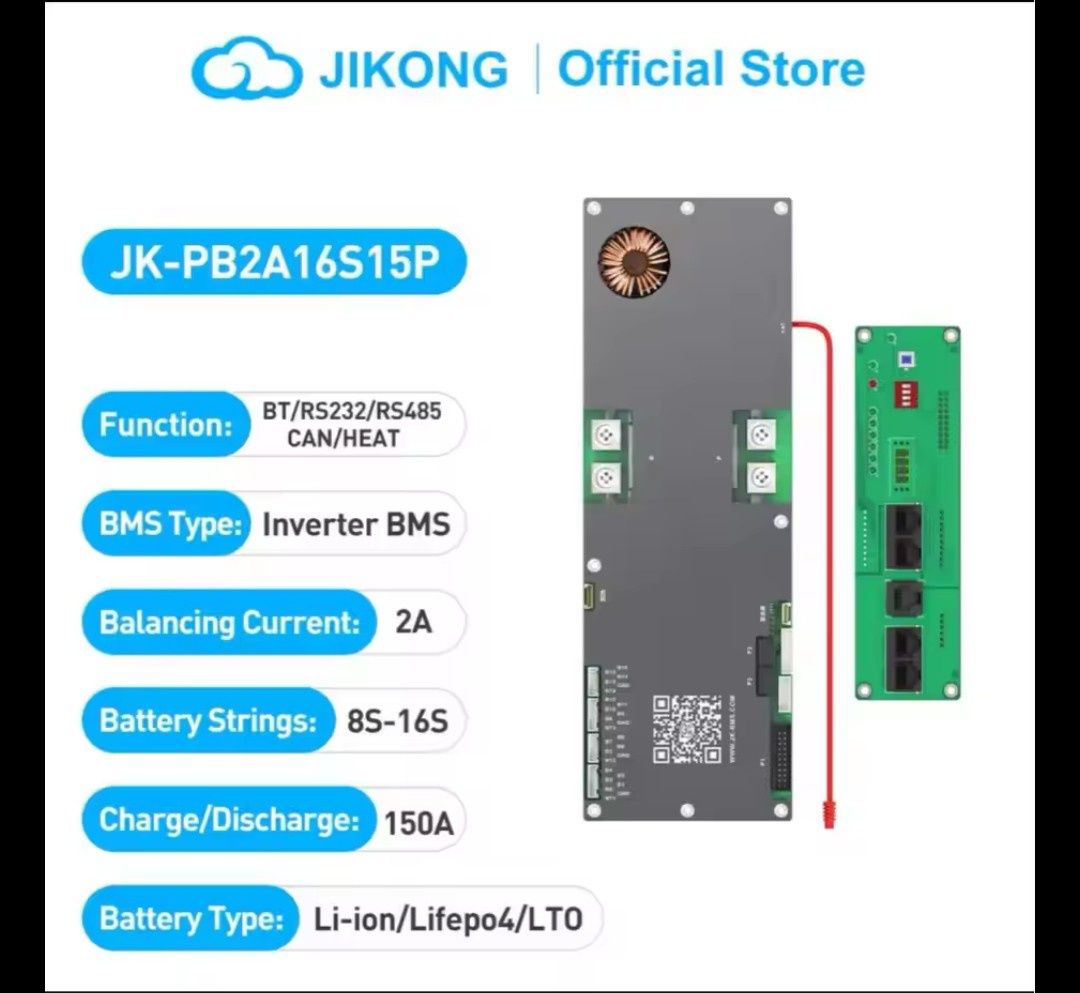PB2A16S15, PB2A16S20P BMS JK
