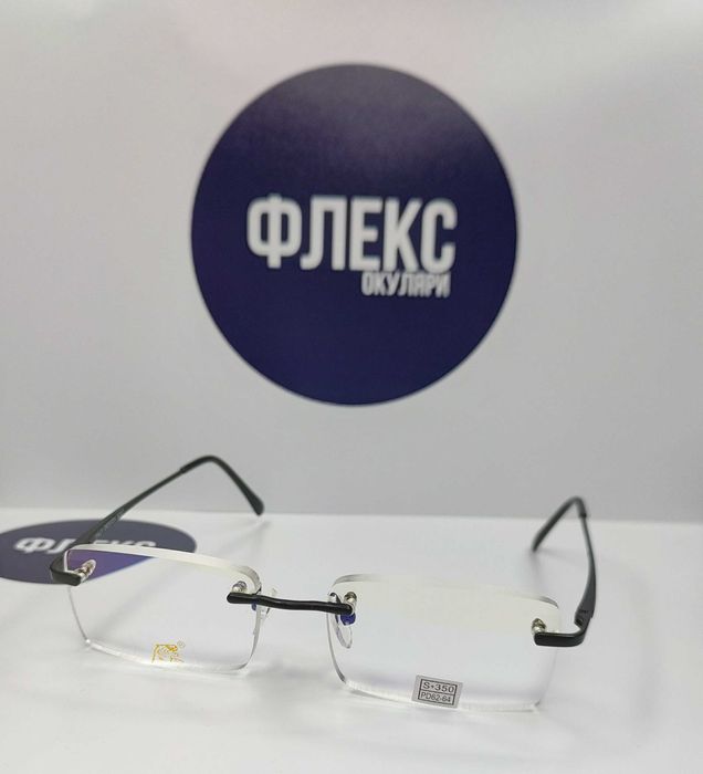 БЕЗ ОПРАВНІ ВІД 0…±30, крок 0.25/0.5 Очки Для Читання Або Далі