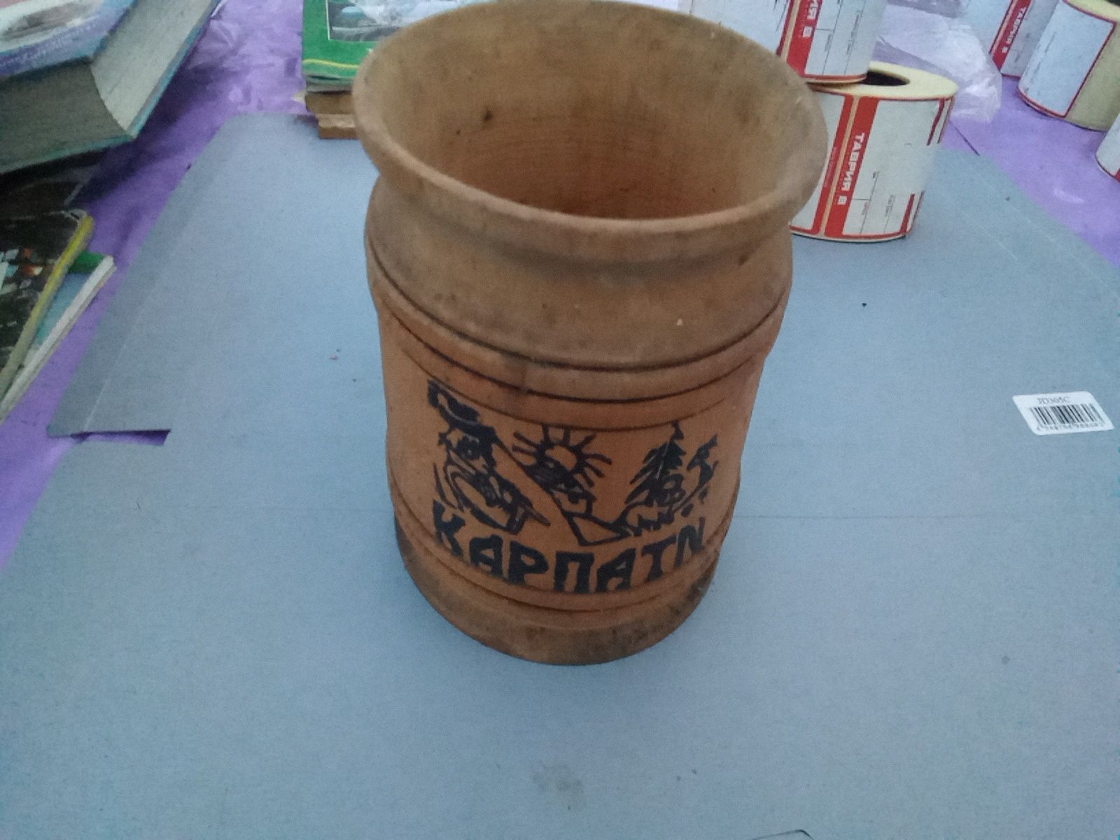 Кружка  пивная  деревянная