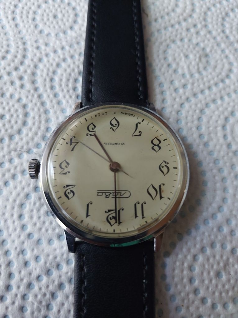 Stary zegarek męski sława