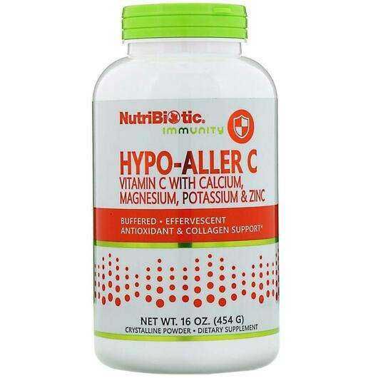 Hypo-Aller C, вітамін С порошок, 454 г