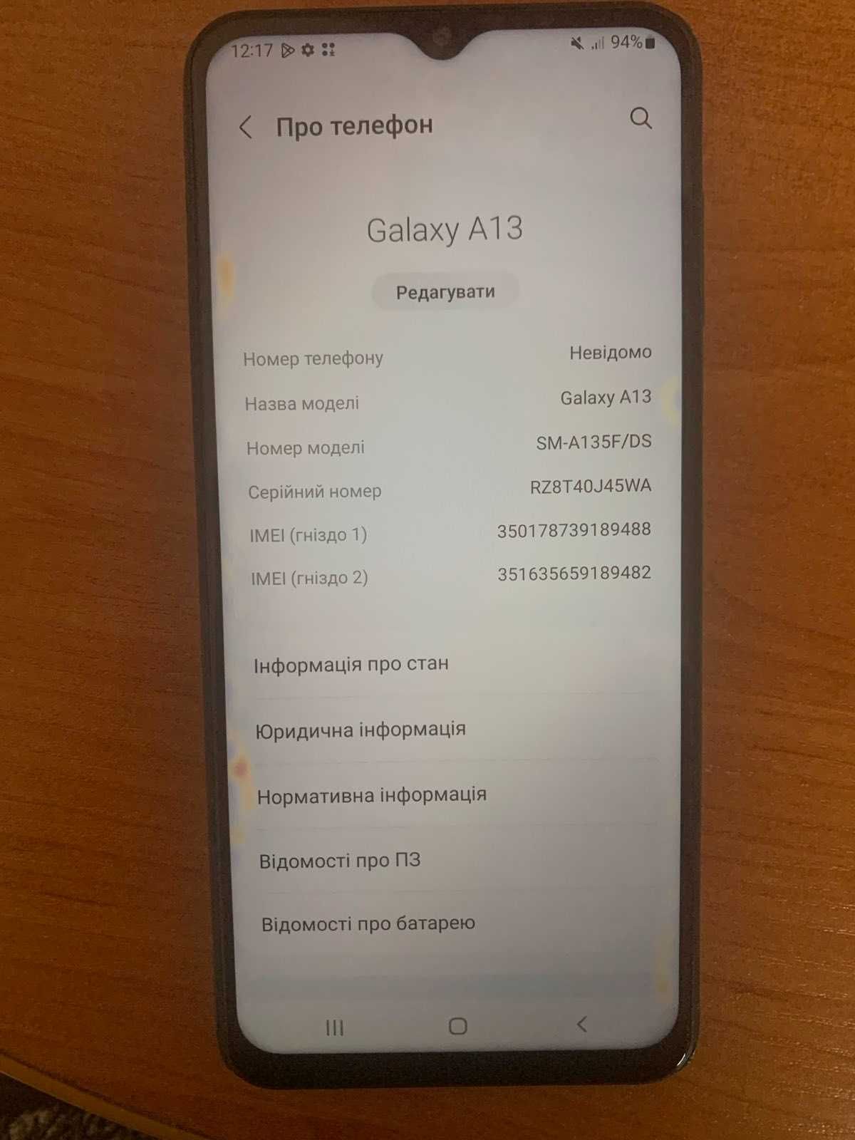 Samsung galaxy A13 4- 64gb.