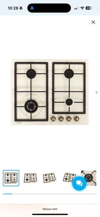 Газова варильна поверхня ELEYUS SILVA 60 BG+RB CWF