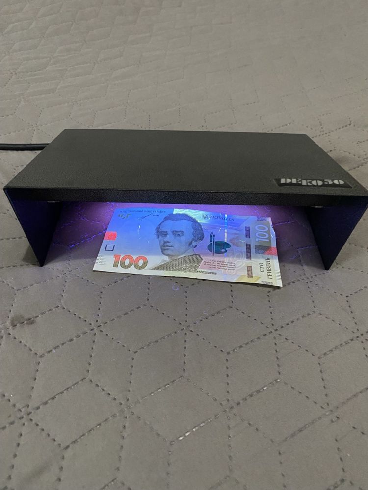 Детектор валют банкнот Деко 50 ультрафіолетовий