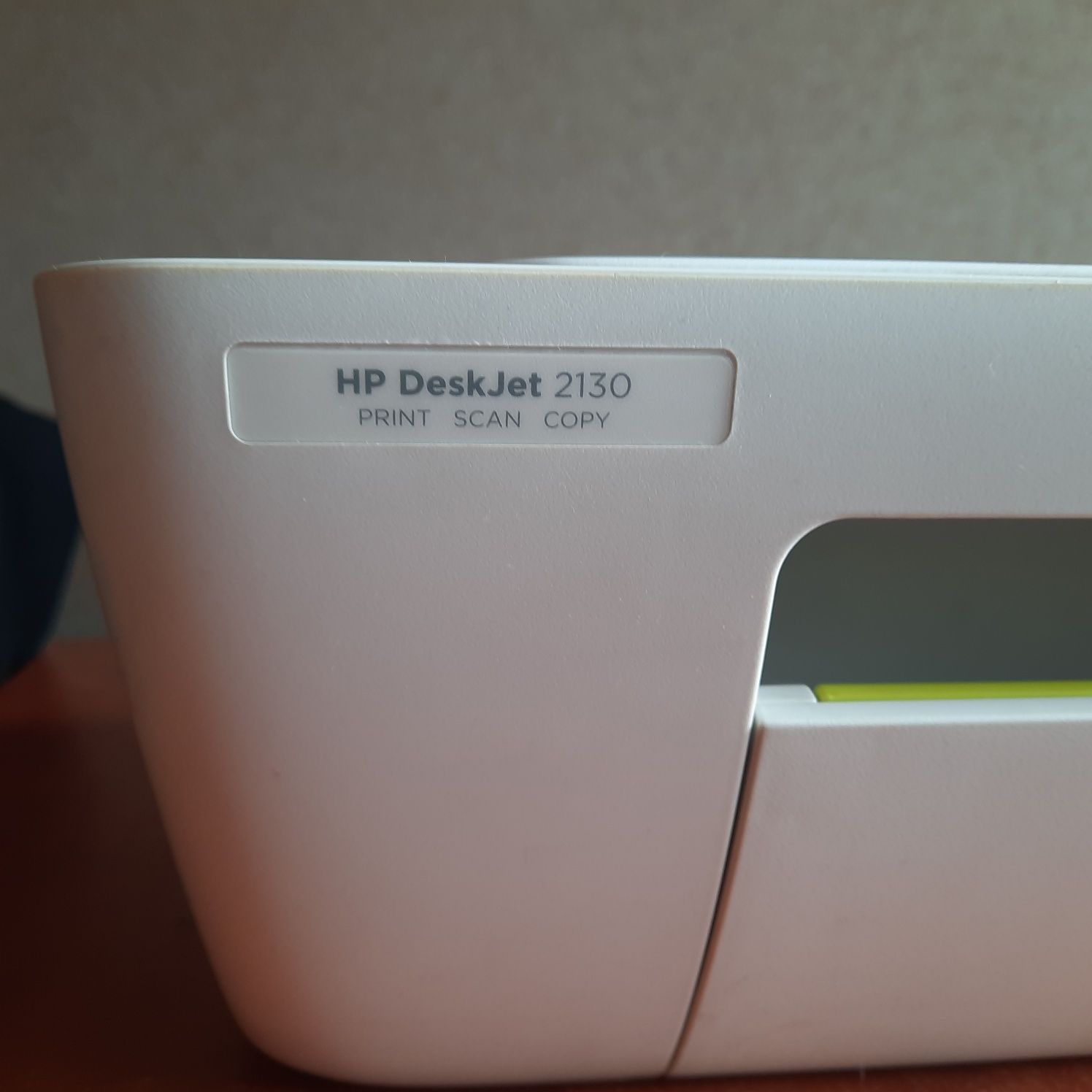 Urządzenie hp DeskJet 2130