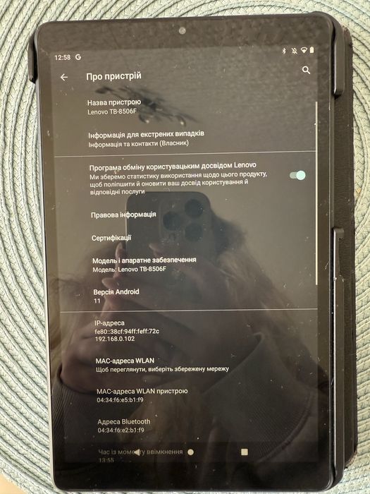 Планшет lenovo оригинал