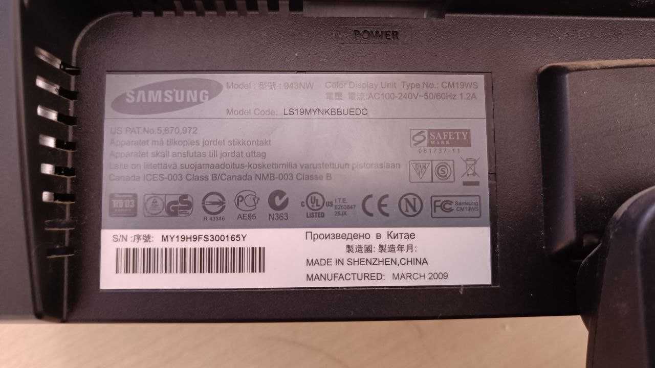 компьютер Видеокарта AMD Radeon HD 6670