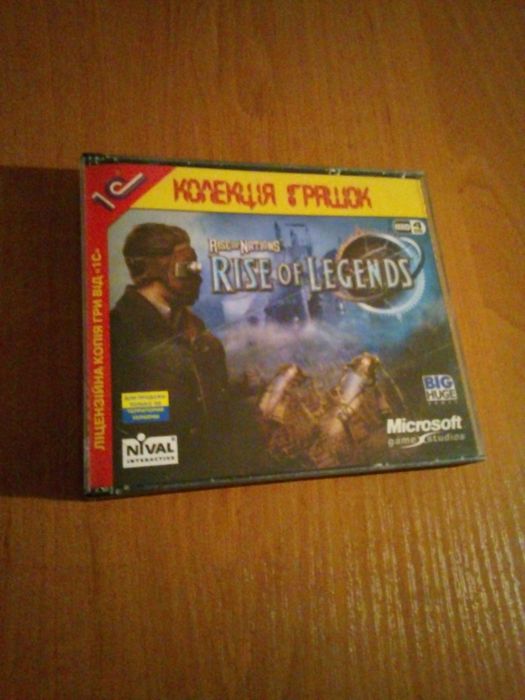 Rise of Nations: Rise of Legends 4CD PC Game ПК