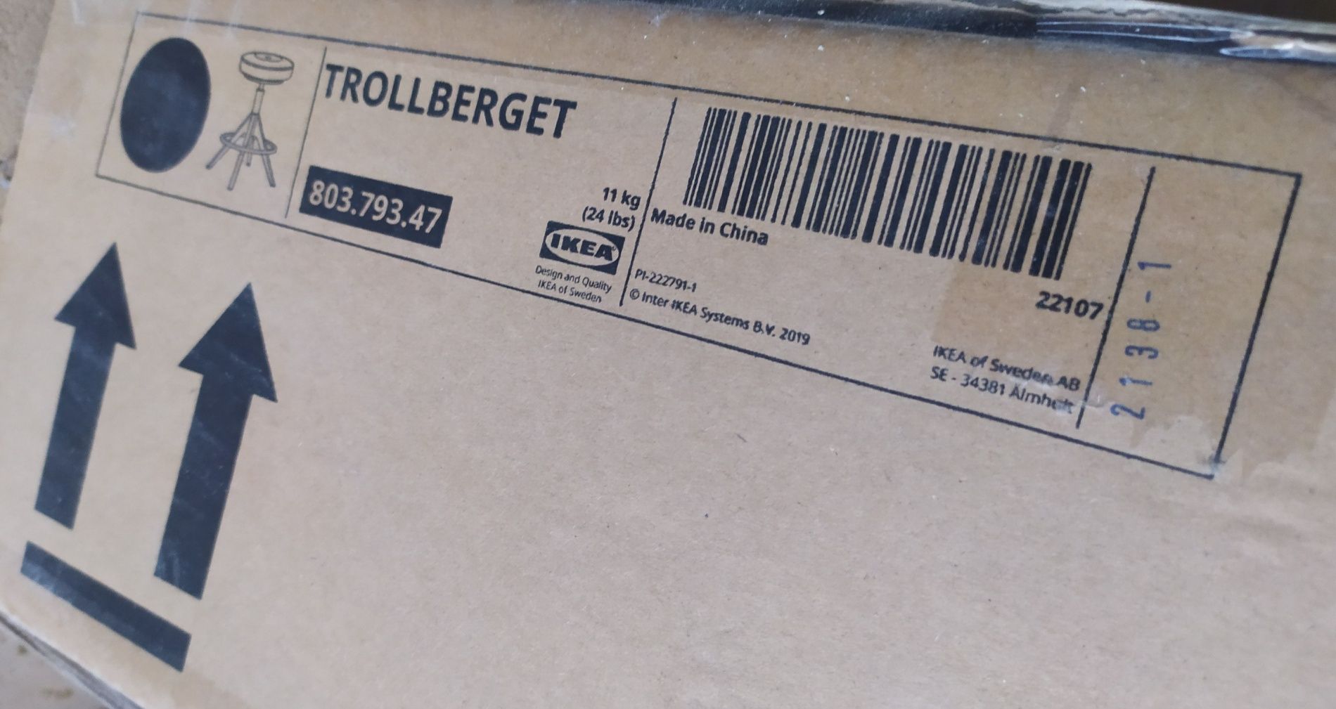 stołek Ikea TROLLBERGET nowy