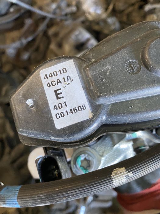 Супорт електро Ніссан Nissan Rogue X Trail T32 14-22 год