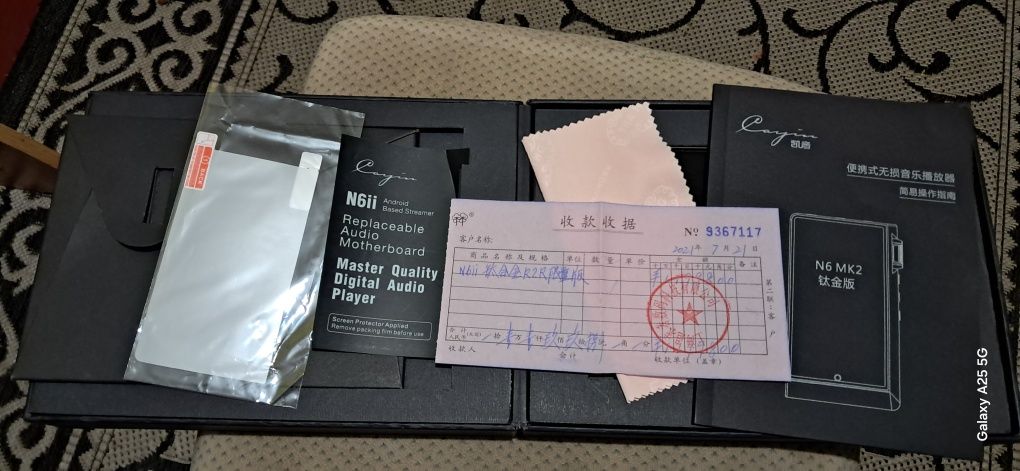 Аудіоплеєр Cayin N6 MK2 R01