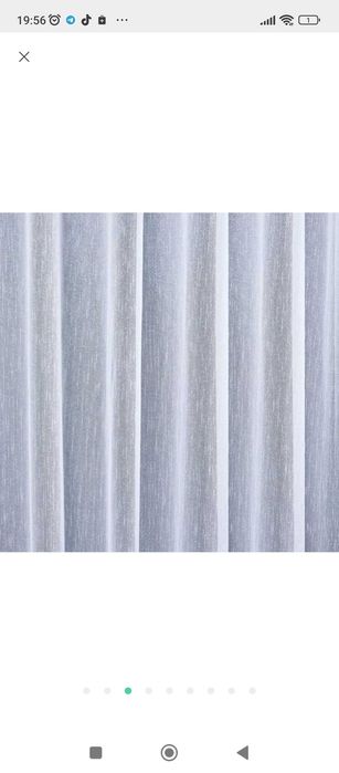 Тюль білосніжна 5 м