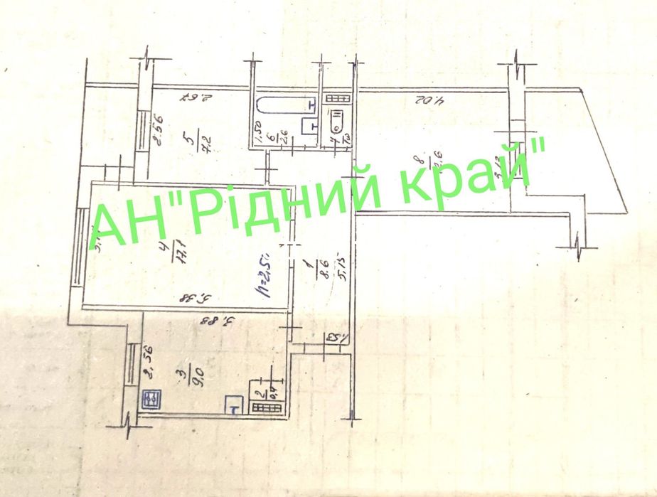 Без комісії! Гарна 3а кв на Леваді. Можливий обмін на 1або 2у квартиру