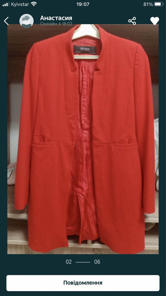 Піджак zara червоний кардиган та білий S, плаття