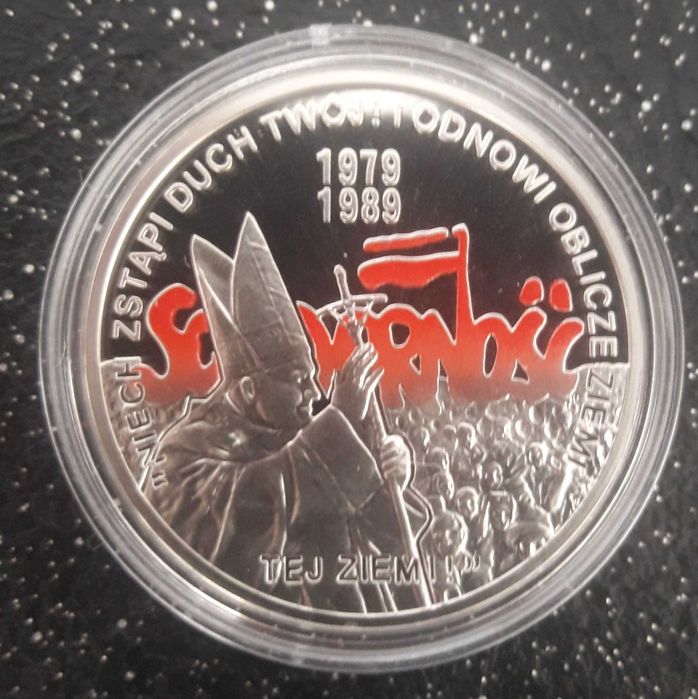 Moneta 10 zł Solidarność - Jan Paweł II 2009