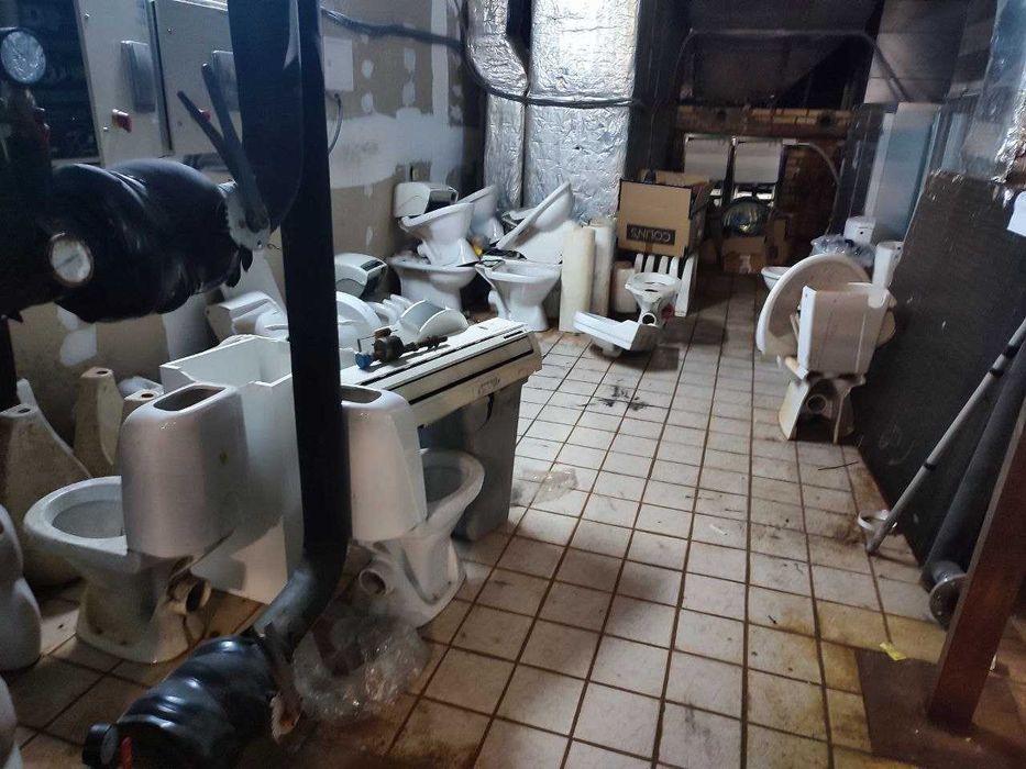 Унітаз бу, пісюар бу