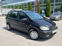 Opel Zafira 1.8 LPG**Zamiana **Oszczędny **Gwarancja **7os**Wygodny