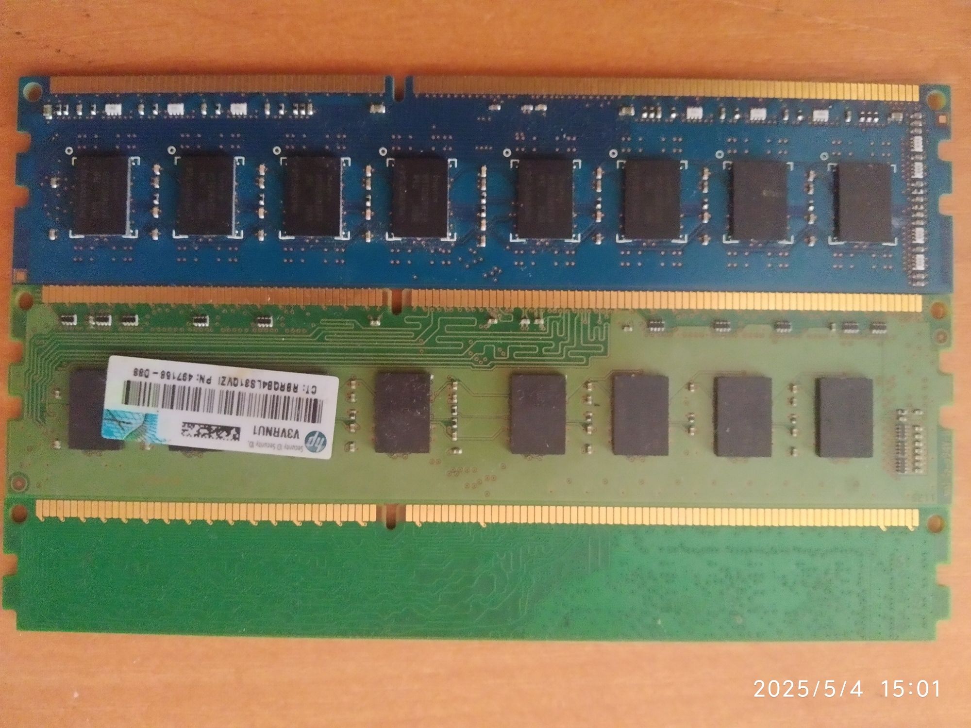 Оперативна пам'ять 3 плашки DDR3-4GB-1600