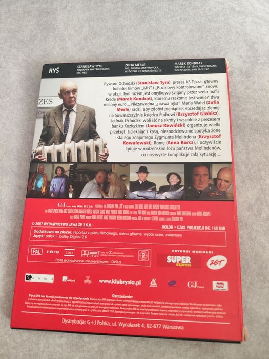 Ryś - film DVD, stan idealny