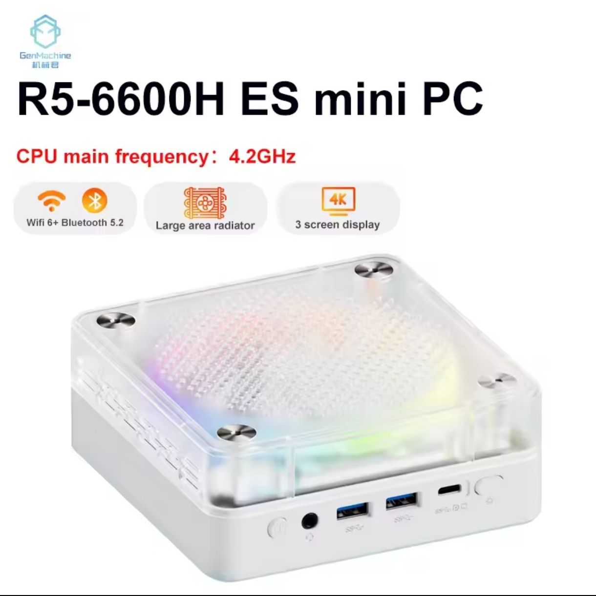 Міні ПК Genmachine Мини ПК Ryzen 5 6600H ES |DDR5 | 660M