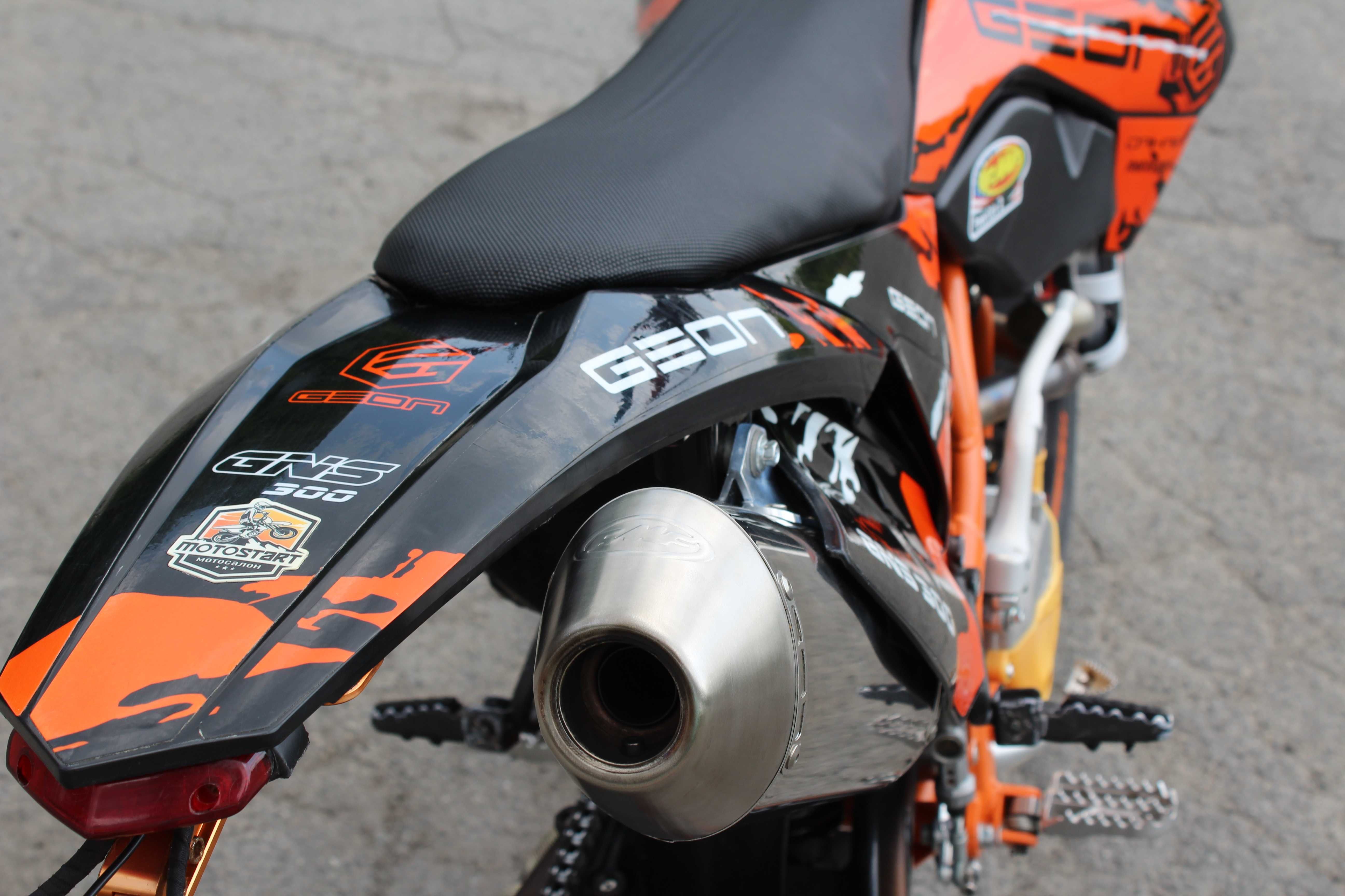 GEON Dakar GNS300r у відмінному стані