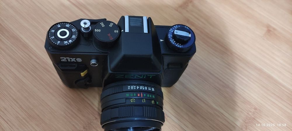 Фотопорат Зенит..