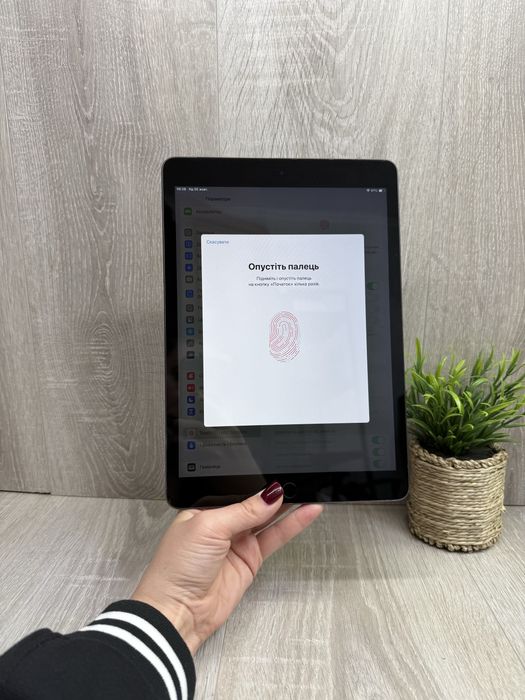 iPad 9 (2021) 64 GB Wi-Fi + LTE
