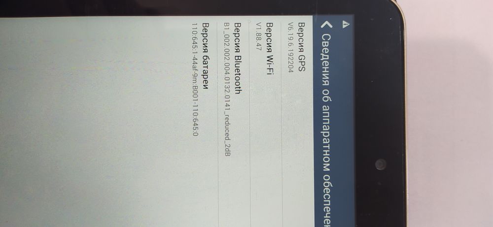 ASUS MEMO PAD 8 K011 чорний