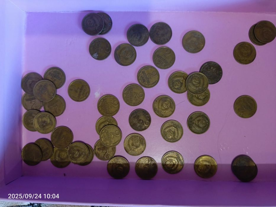 Лот,Советские монеты 40-80 годов