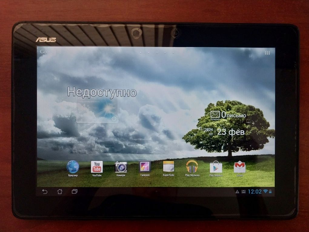 Планшет Asus Transformer Pad TF300T

Вживане


2 500 грн.

Світловодсь