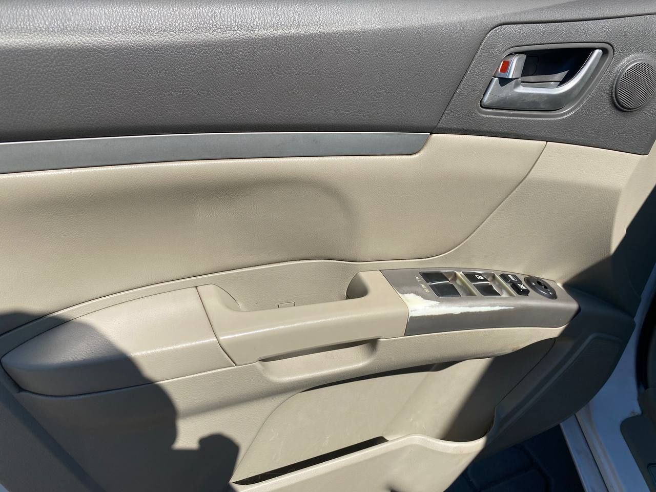 Geely Emgrand 7 №3274 (ВНЕСОК від 15%) Альянс Авто Кривий Ріг