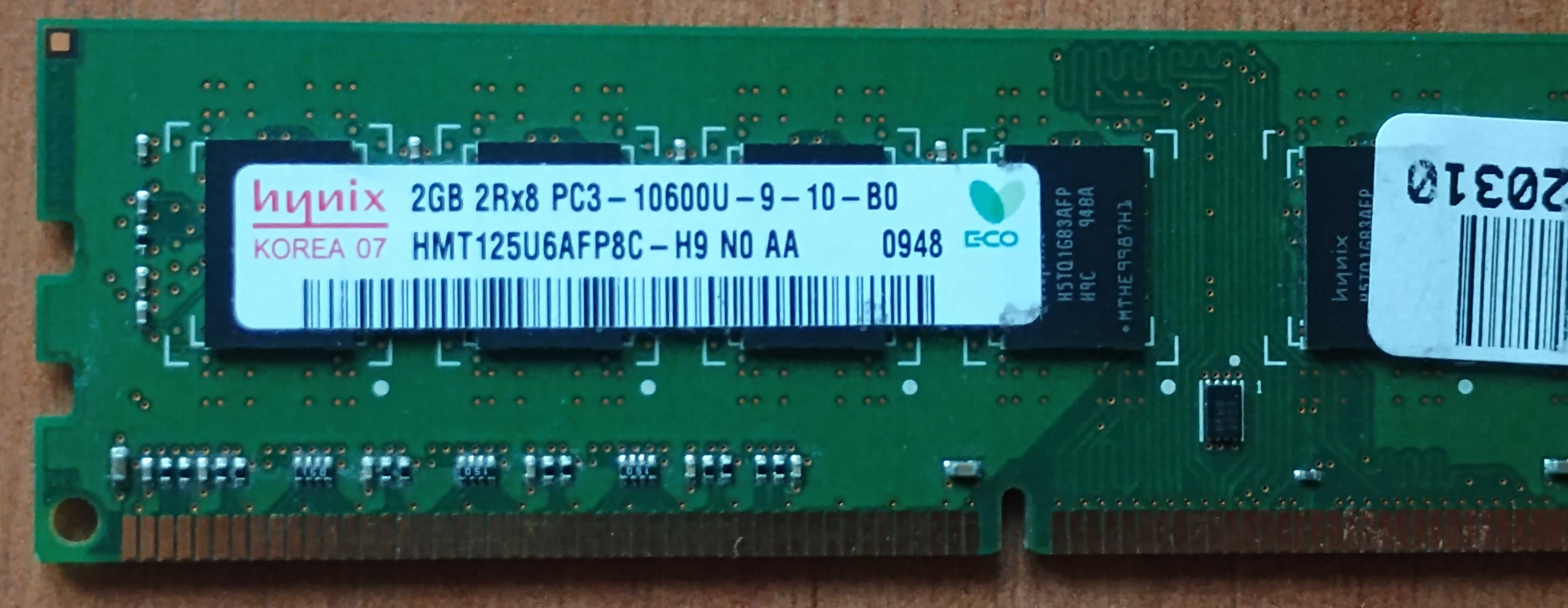 Оперативна пам'ять 2x2GB DDR3 1333MHz Hynix