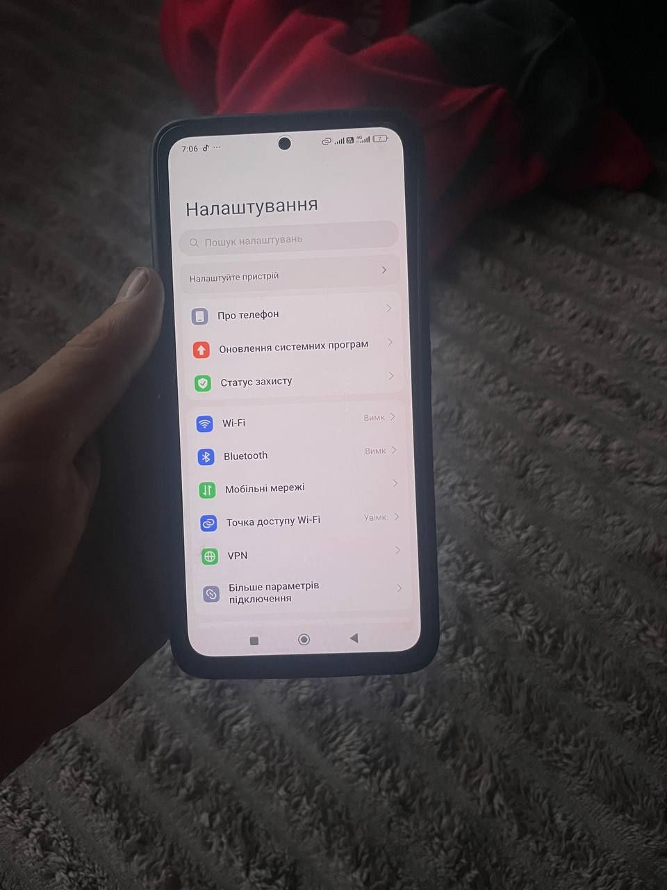 Redmi Note 14...