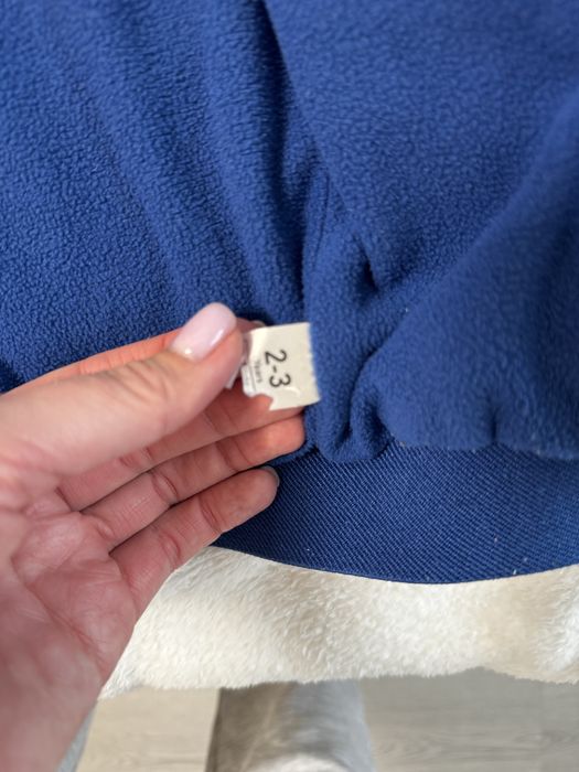 Дитяча куртка утеплена