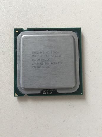 Core 2 quad(Q6600)