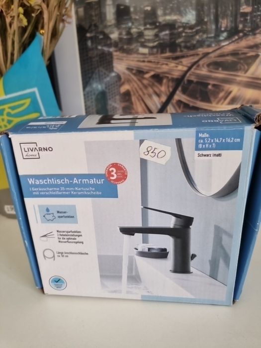 Змішувач чорний матовий LIVARNO home для кухні/умивальника