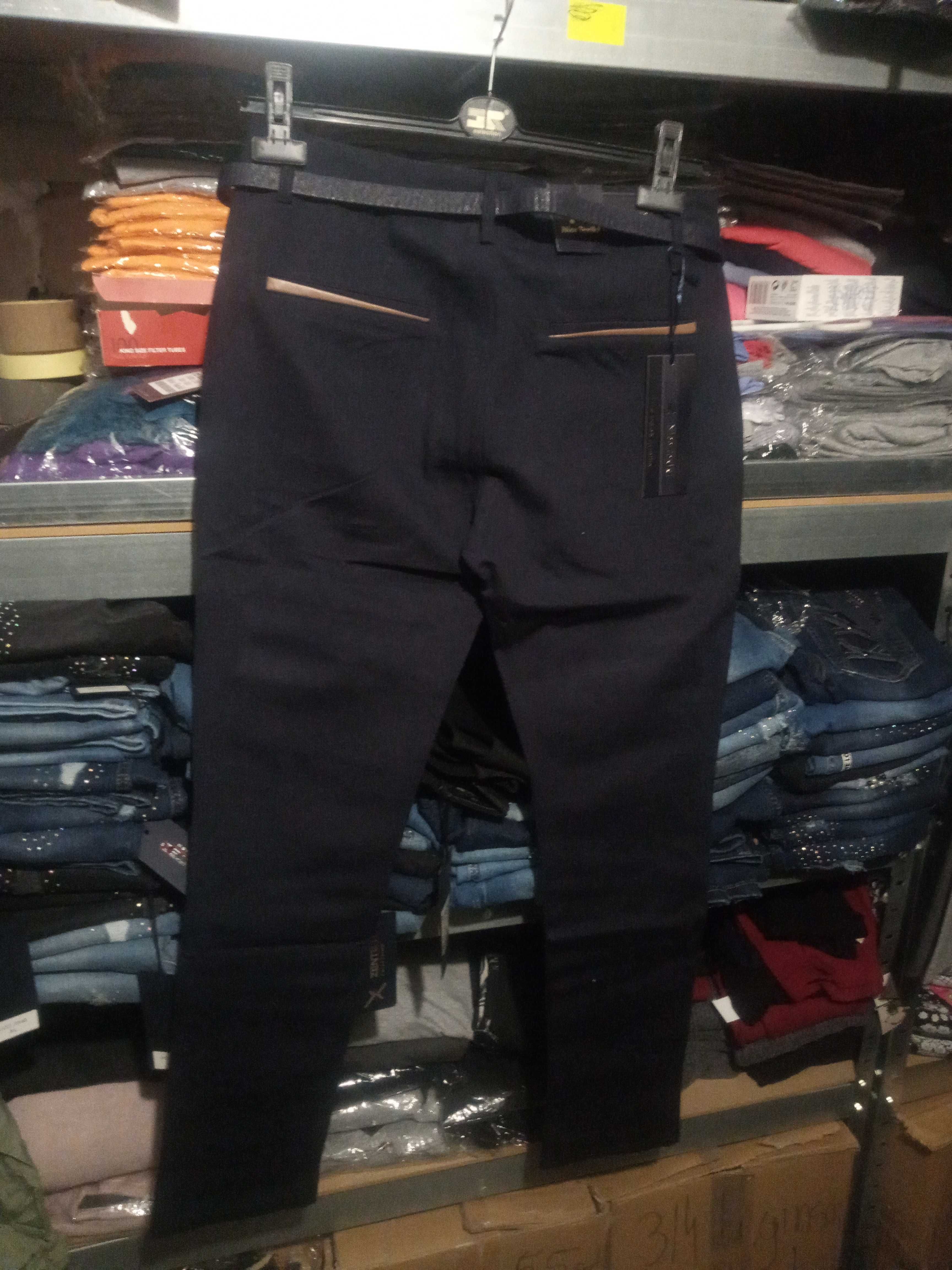 Spodnie SLIM Fit rozmiar Plus Size Toxik1 z wysoki stanem