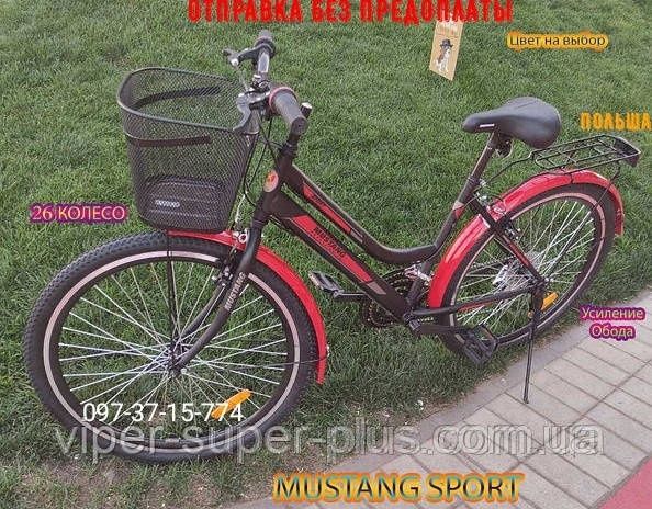 Городской Велосипед Mustang Sport 26*162 Черно Зеленый Крылья Багажник