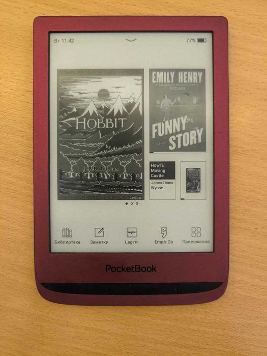 PocketBook Touch Lux 5 (PB628)
