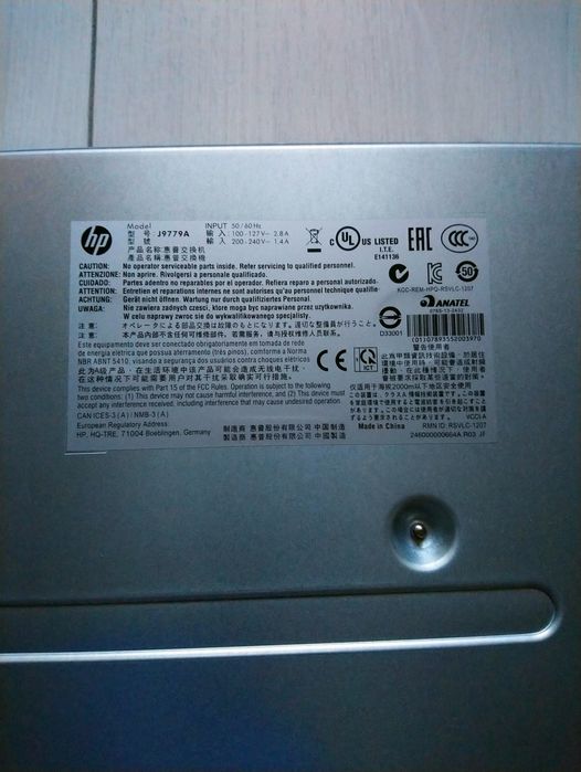 Комутатор HP 2530-24 PoE+Switch j9779A