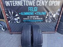 2x używane opony letnie 225/40 R18 Bridgestone Gwarancja Montaż wybór