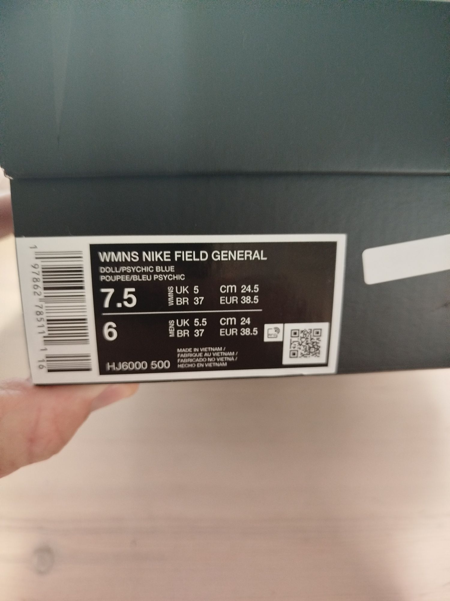 Женские Nike Field General 24 см