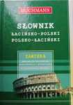 Słownik Łacińsko-Polski Polsko Łaciński