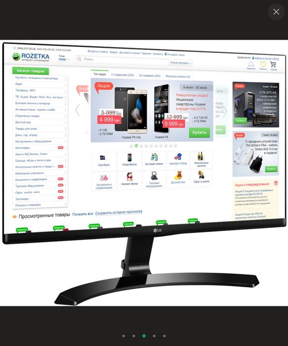 Монітор 27" LG 27MP68VQ-P fullhd