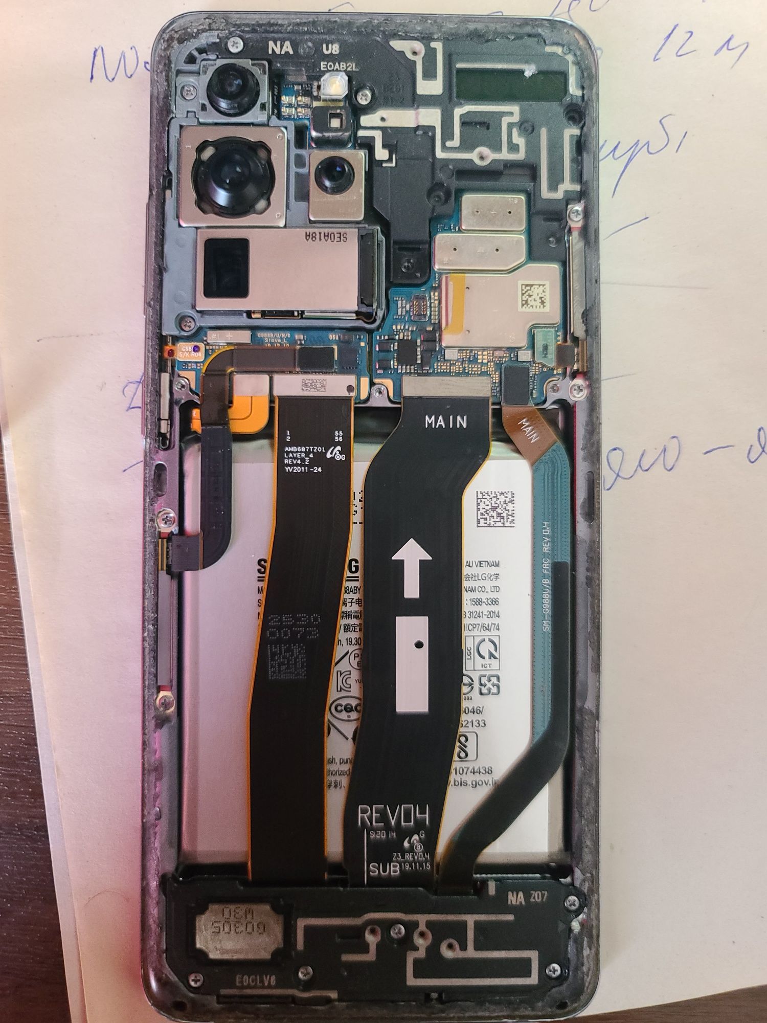 Samsung galaxy s20 ultra 5G 12/128Gb / Самсунг Гелекси с20 ультра 5Дж