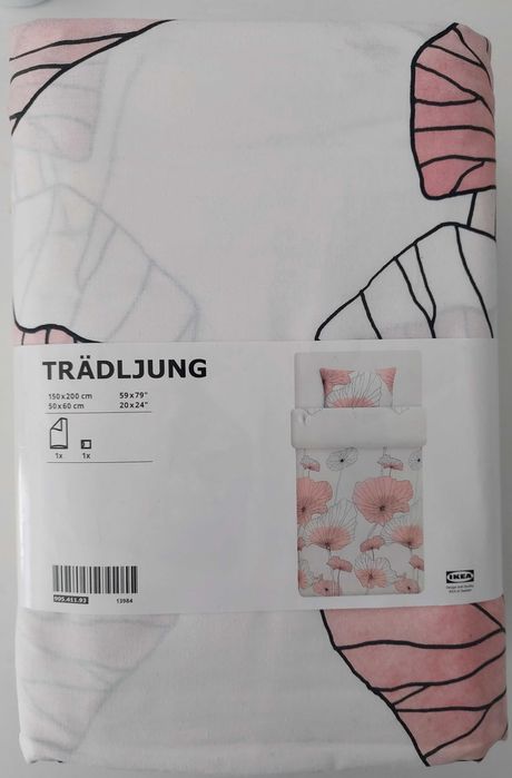 Nowy Komplet pościeli poszwa na kołdrę 150cm x 200 i poduszkę 50x60cm
