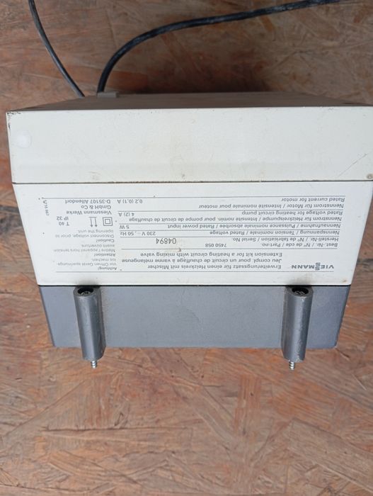 Siłownik do zaworu mieszającego Viessmann  D 35107