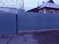 Дом в Красногригорьевке
