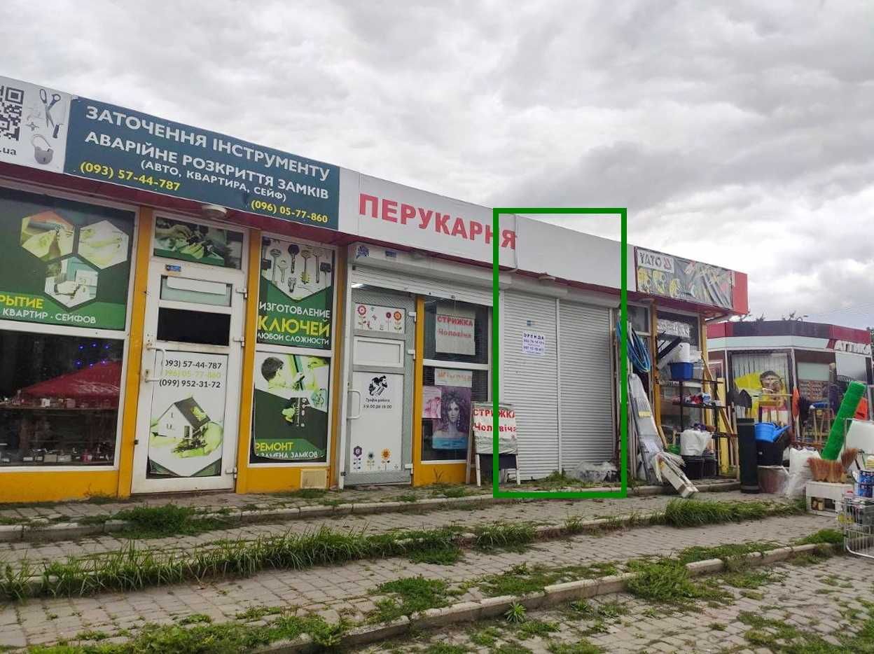 Здам м. Масельського прохідне місце 15 м2