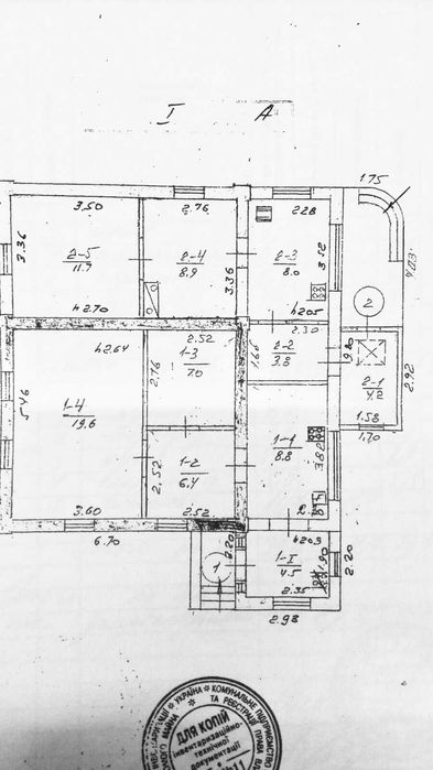 Продаж будинків в Бортничах